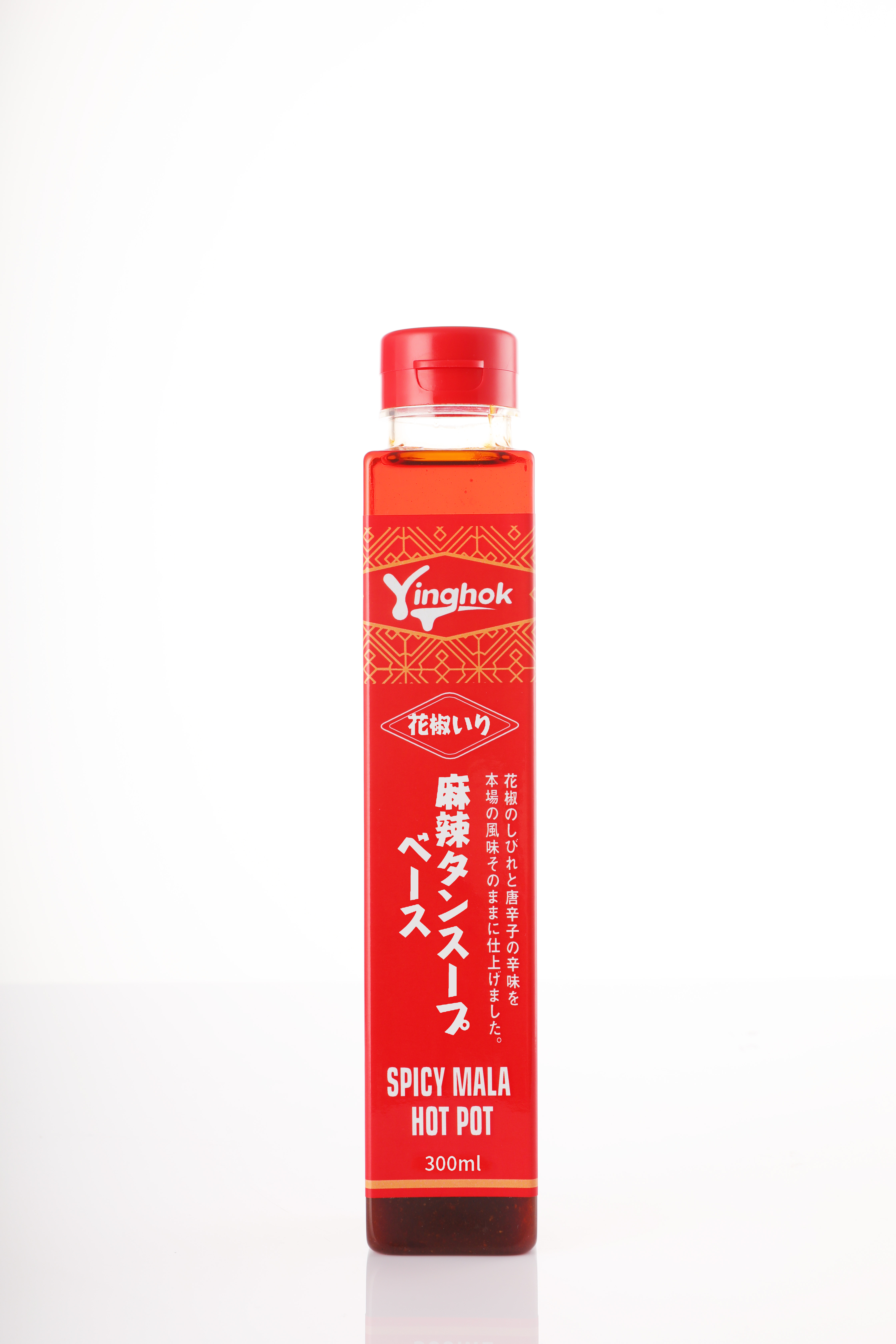 The Complete Guide to Sichuan Pepper Mala Tang Sauce OEM | For Procurement Managers